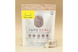 The Joah Traditional Korean Soup Broth 0.18oz x 25 tablets | Individual Packages Base Soup Stock Korea Made Korean Asian food| 코인육수 (1, Perfect Base:Savory Anchovy)