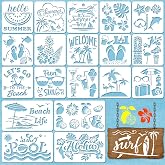 Outus 20 Pcs Reusable Summer Beach Stencils for Painting, 2 Sizes | Hawaiian Tropical Theme with Palms Turtles Hibiscus, Wood Bags Furniture Walls Decor, Reusable Templates Crafts Painting