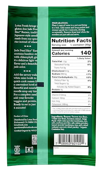 LOTUS FOODS RAMEN NOODLES, JADE PEARL RICE WITH MISO SOUP, 2.8 OUNCE
