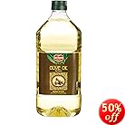 Olive Oils<br>Up to 50% off