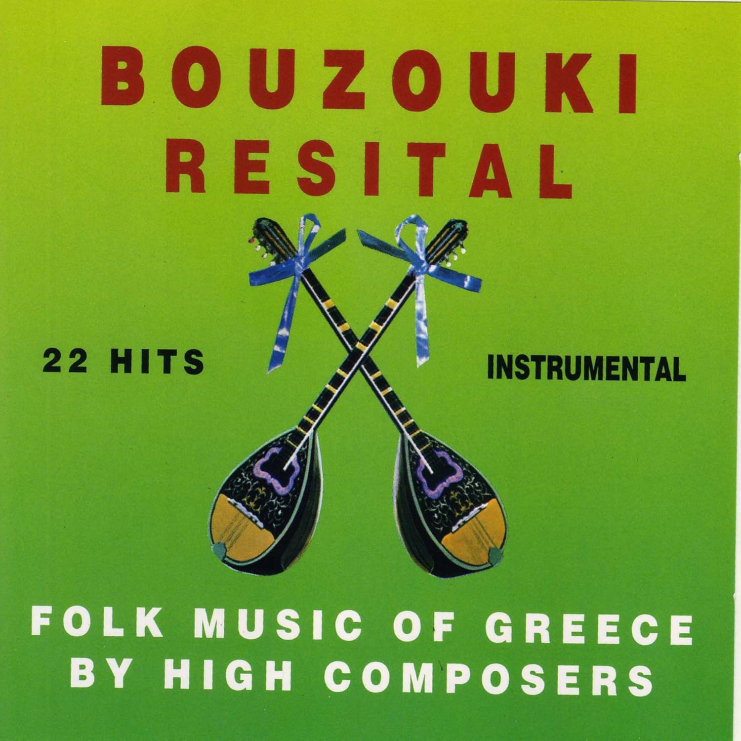 Bouzouki Recital by Amazon.co.uk Music