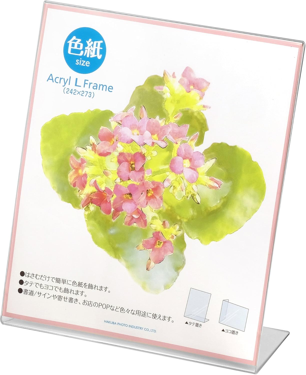 Amazon Co Jp Hakuba フォトスタンド アクリルlフレーム 色紙サイズ Facl Sk カメラ