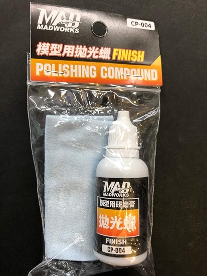 Amazon Mad レインボーワックス ホビー用工具 通販