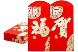 MATICAN Chinese New Year Red Envelopes - 24-Count Chinese Red Packets, Hong Bao with Gold Foil Design, Gift Money Envelopes, Fu, He, 2 Designs