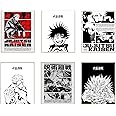 Ouroboros Art & Design - JJK Sorcery Showdown: Jujutsu Kaisen Anime Poster Set - Manga Art - Anime Poster - Yuji Itadori - Gojo Satoru - 6 Pieces - 8x10'' Inch - Unframed