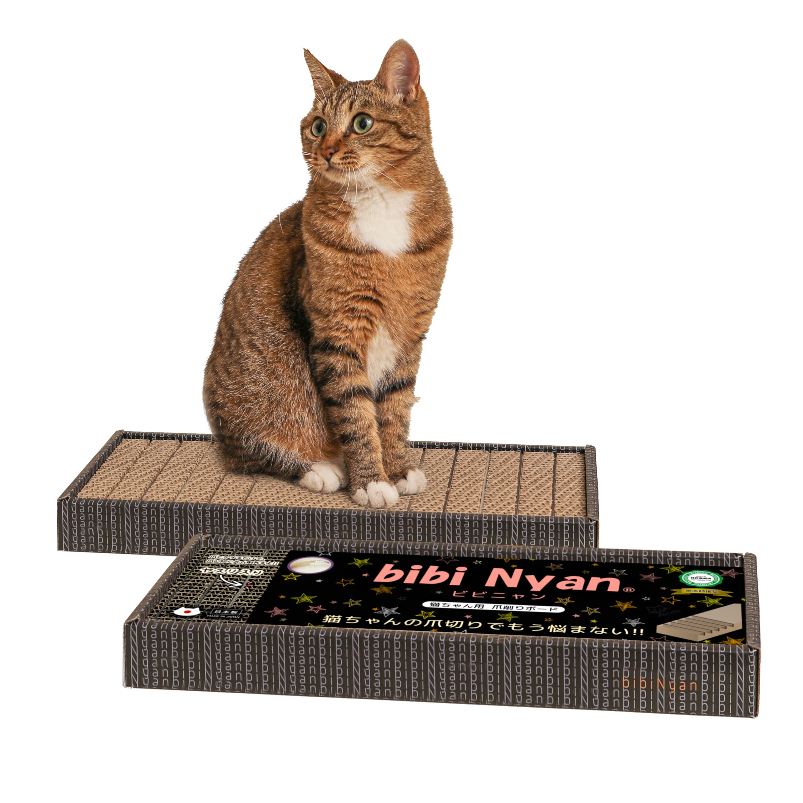 bibi Nyan 爪切り不要の爪とぎボード 猫 日本製 両面使用可 ヤスリ ストレス解消 ダンボール 負担軽減 ねこ つめとぎ 爪研ぎ ネコ ビビニャン １個入商品画像