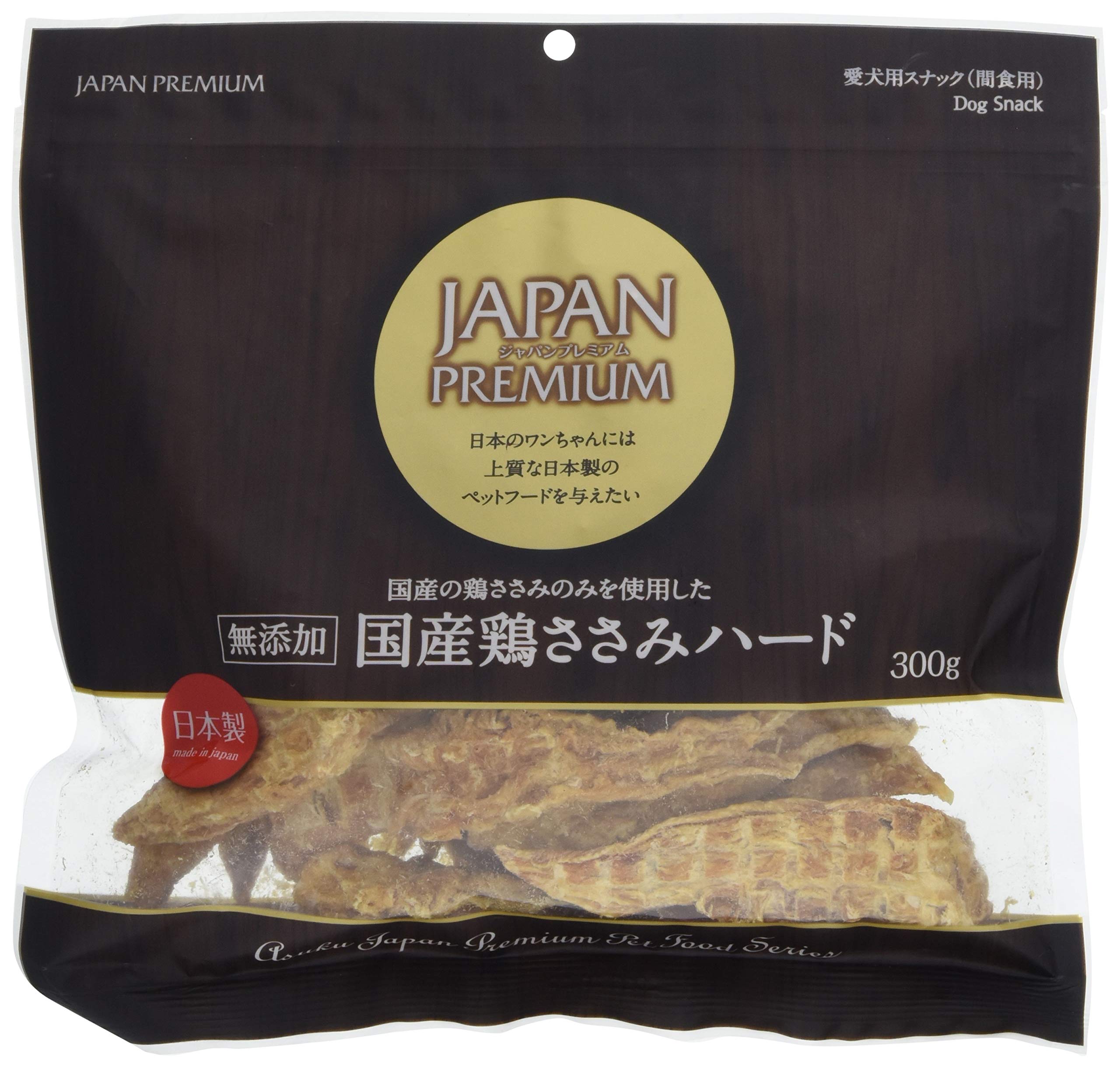 ジャパンプレミアム アスク (Asuku) 犬用おやつ 国産 鶏ささみハード 300グラム商品画像