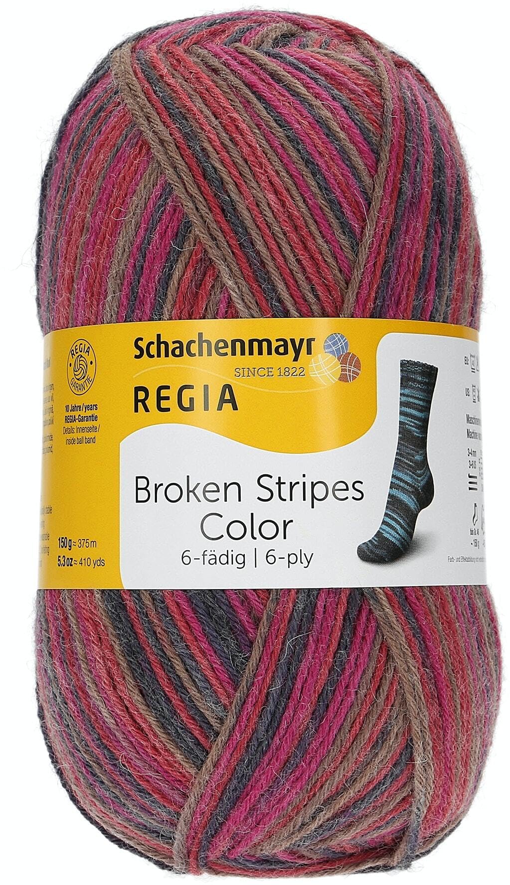 Regia Schachenmayr 6-Ply Colour, 150 g Broken Red Hand Knitting Yarn