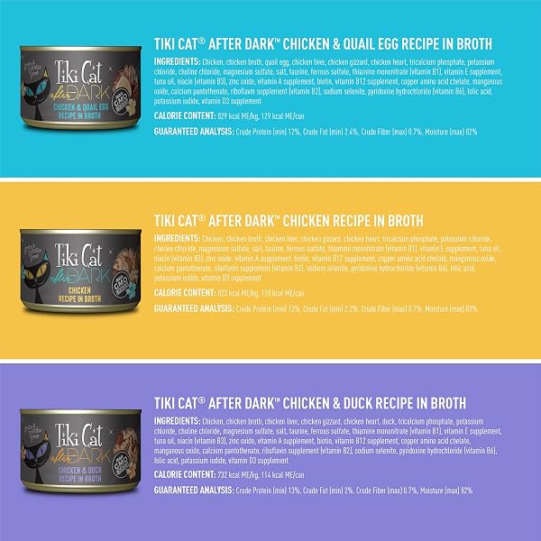 TIKI CAT AFTER DARK WET CAT FOOD, VARIETY PACK, 5.5 OZ. CANS (8 COUNT)