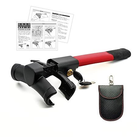 【BONTREC】ハンドルロック 盗難防止 ハイエース対応 リレーアタック対策 ピッキング対策