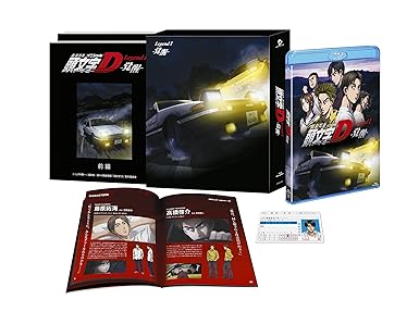 Download Amazon Com Animation New Theatrical Anime Initial D Legend 1 For iPhone Free Get Wallpaper Amazon Com Animation New Theatrical Anime Initial D Legend 1 Free HD