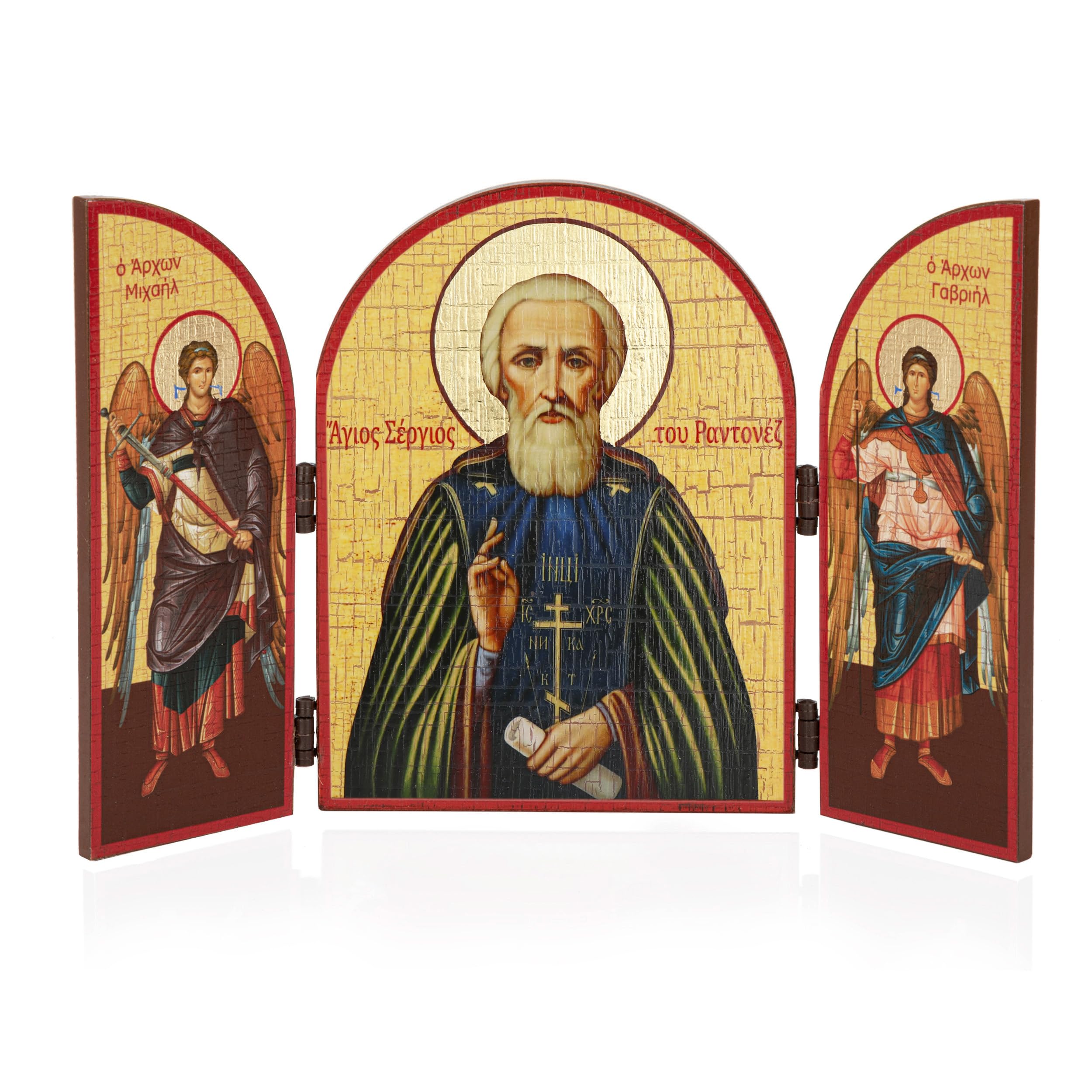 NKlaus Sergius of Radonezh Icon Triptych MDF Wood 25 x 16 cm Christian 13796