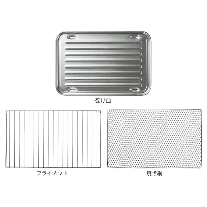 Amazon.com: Panasonic Oven Toaster be-zyumetarikku NT - T300 ...