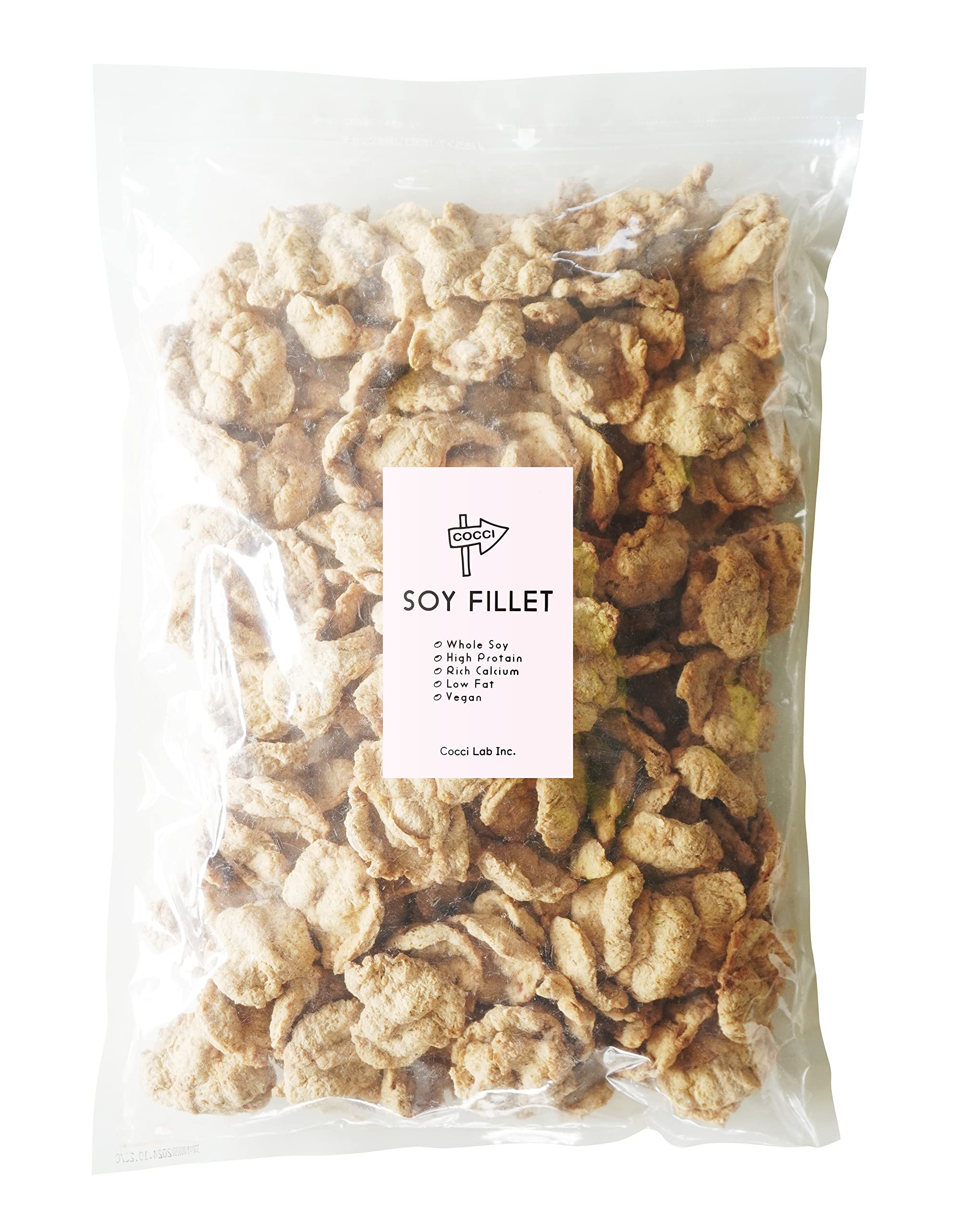 コッチラボ 大豆100% 大豆ミート ソイフィレ ヒレ肉風の大豆肉 焼肉・炒め・揚げ物に 大容量サイズ 1kg商品画像