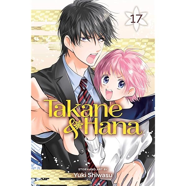 Hanahana Takane & Hana, Vol. 18 (Limited Edition): Shiwasu, Yuki