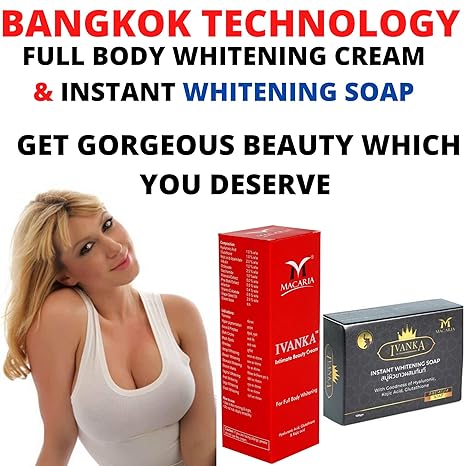 boys night cream