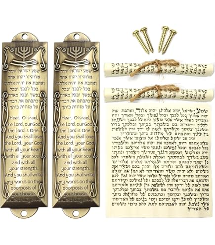 Amazon.com: Art Judaica 2 x Bless This House Brass Mezuzah
