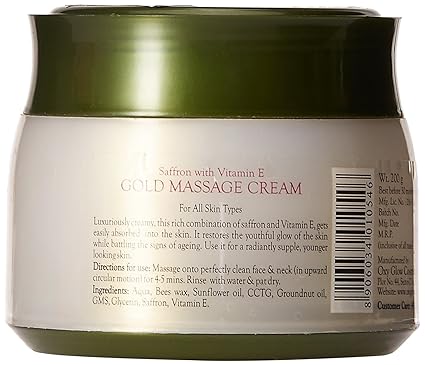 vitamin e massage cream