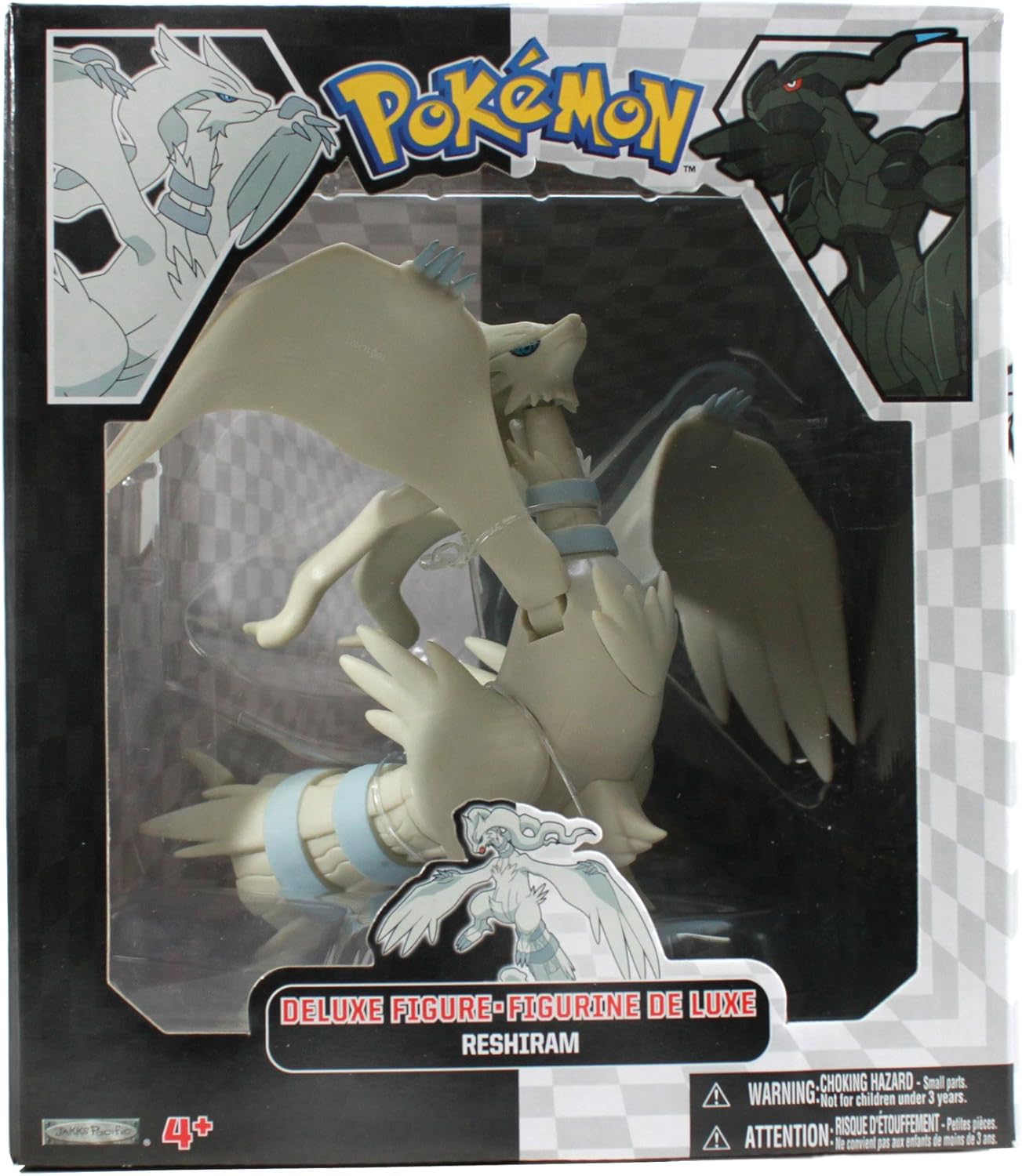 reshiram figure