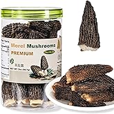 MillynLike Dried Morel Mushrooms Trimmed Stems &amp; Large Caps 2oz Premium AAA | 2+ inch caps, 100% Natural, Gourmet Morchella Conica, Big, fresh-locked packaging
