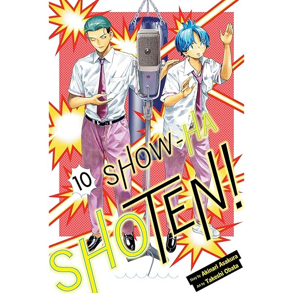 Amazon.com: BANANA FISH 復刻版BOX vol.1 (vol.1) (特品 (vol.1