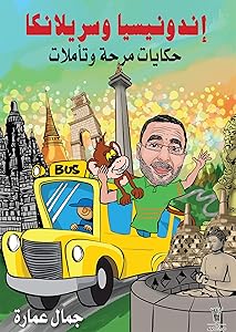 kindle best category lists