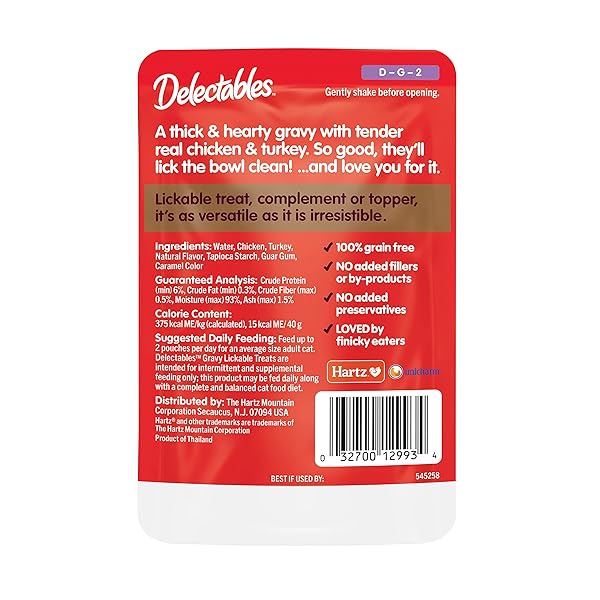 HARTZ DELECTABLES GRAVY NON-SEAFOOD LICKABLE WET CAT TREAT & FOOD TOPPER, CHICKEN & TURKEY, 12 PACK, 1.40 OUNCE (PACK OF 12)