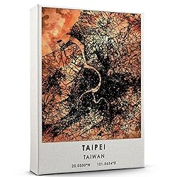 Taipei Map Poster, Taiwan Map Art Poster, Map Decor