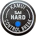 KAMUI SAI Hard Break Tips