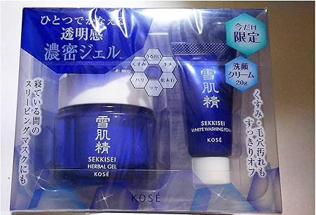 Amazon 雪肌精 ハーバルジェル セット 雪肌精 ビューティー 通販