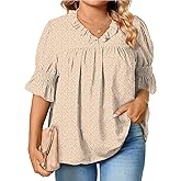 Eytino Plus Size Tops for Women Summer V Neck Short Sleeve Boho Floral Printed Flowy Chiffon Shirts Blouse(1X-5X)