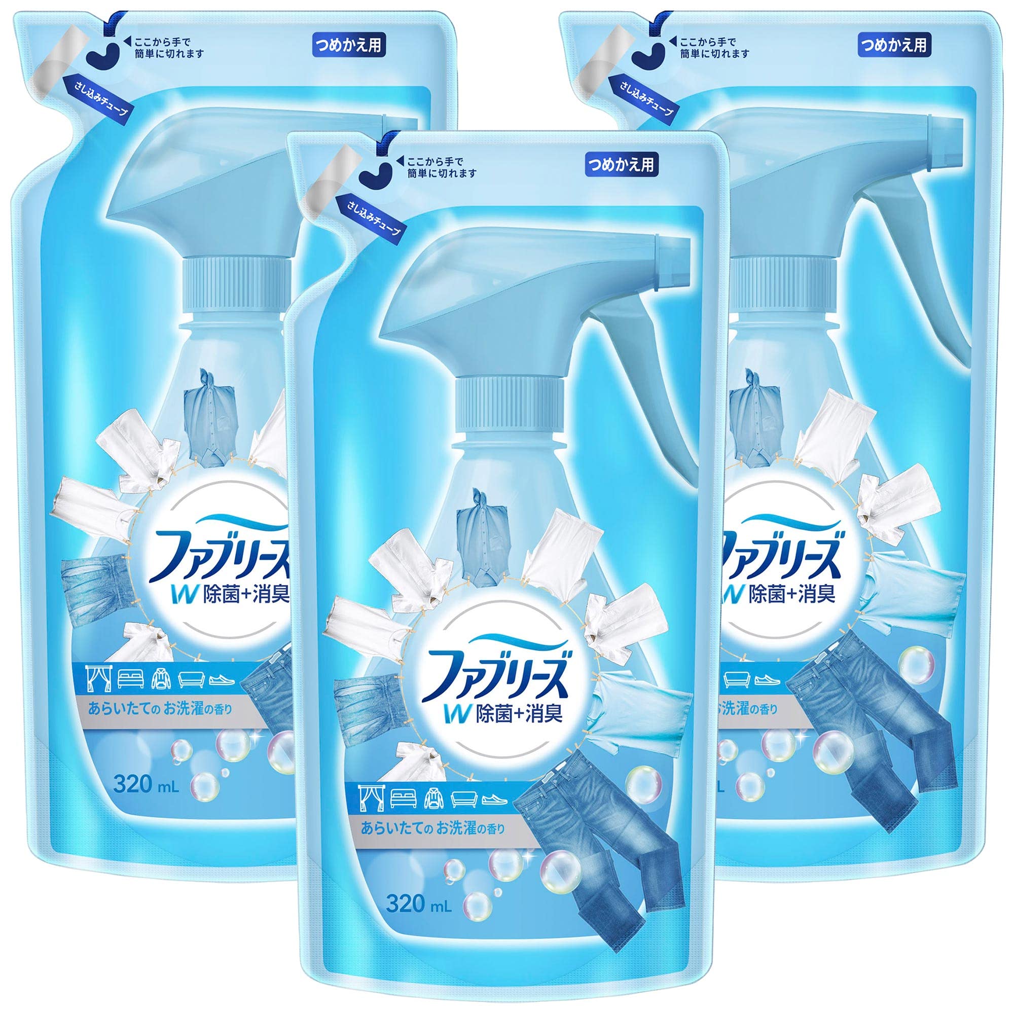 ファブリーズ 除菌消臭スプレー あらいたてのお洗濯の香り 320mLX3個の商品画像