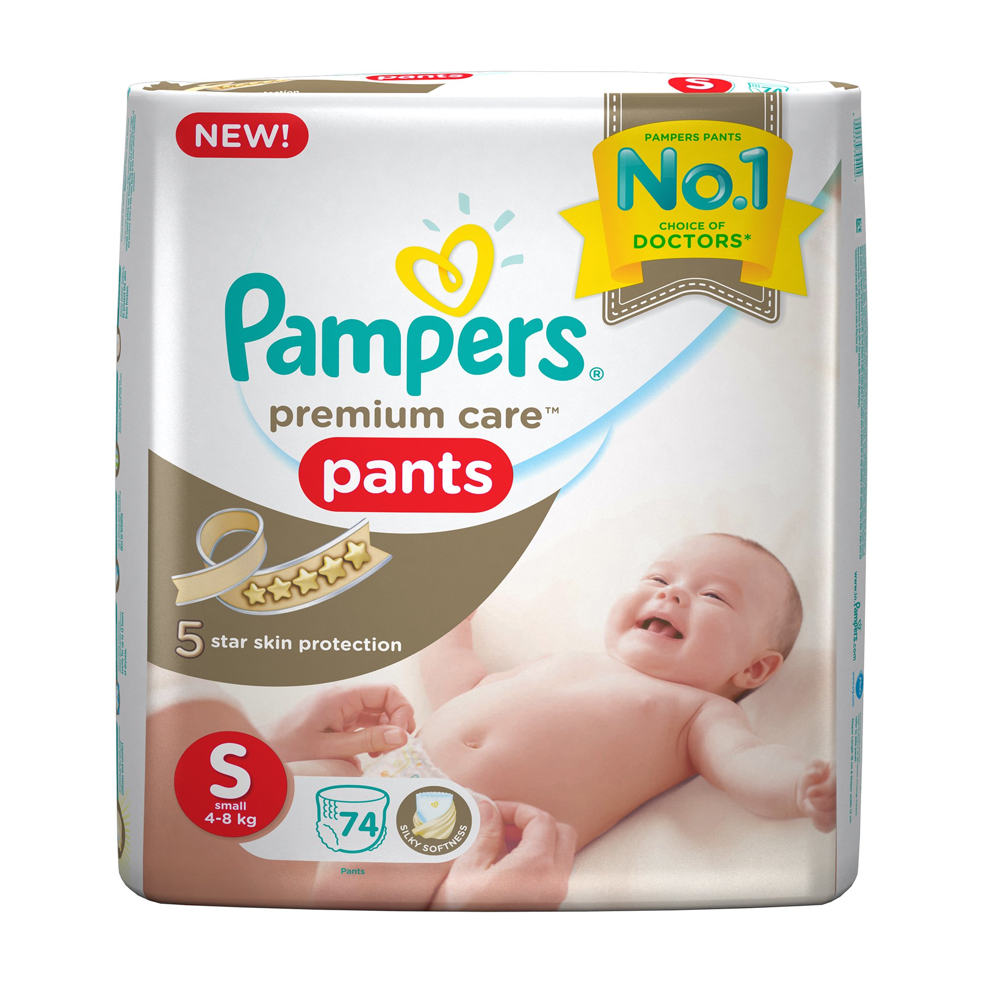 pampers premium care small price