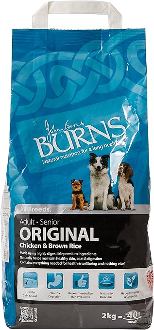 burns sensitive puppy food