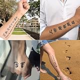 Aresvns 130+ Chinese Character Temporary Tattoos Realistic Waterproof Word Fake view 5