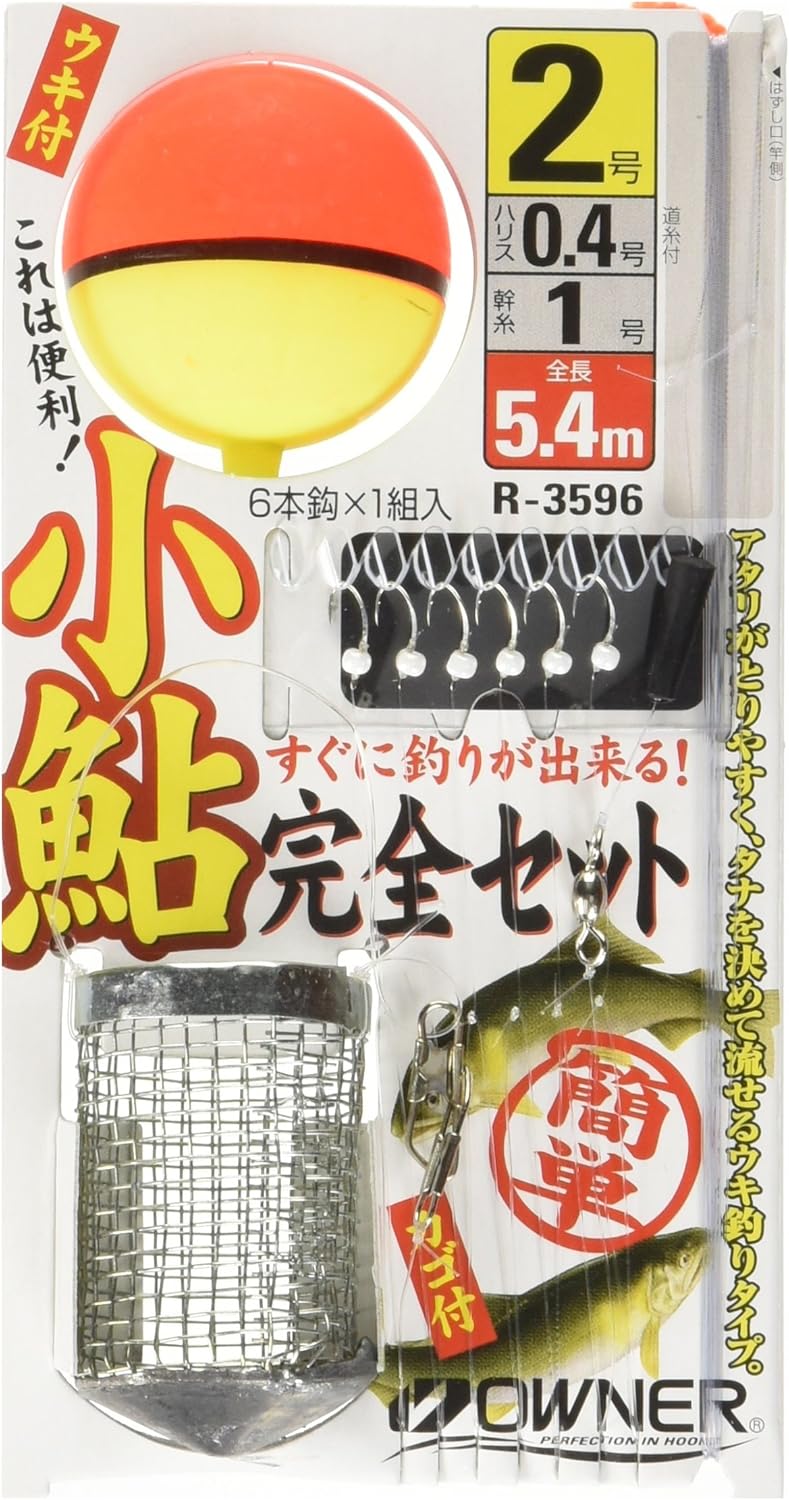 Amazon Owner オーナー 小鮎完全セット 2 0 4 1 オーナー Owner 完成仕掛け