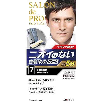 Dariya Salon De professional fragrance-free hair color Men&amp;#39;s Speedy 7 natural black