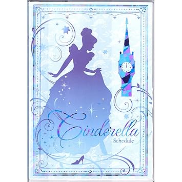 ぜいたくディズニー プリンセス シンデレラ シルエット ただのディズニー画像