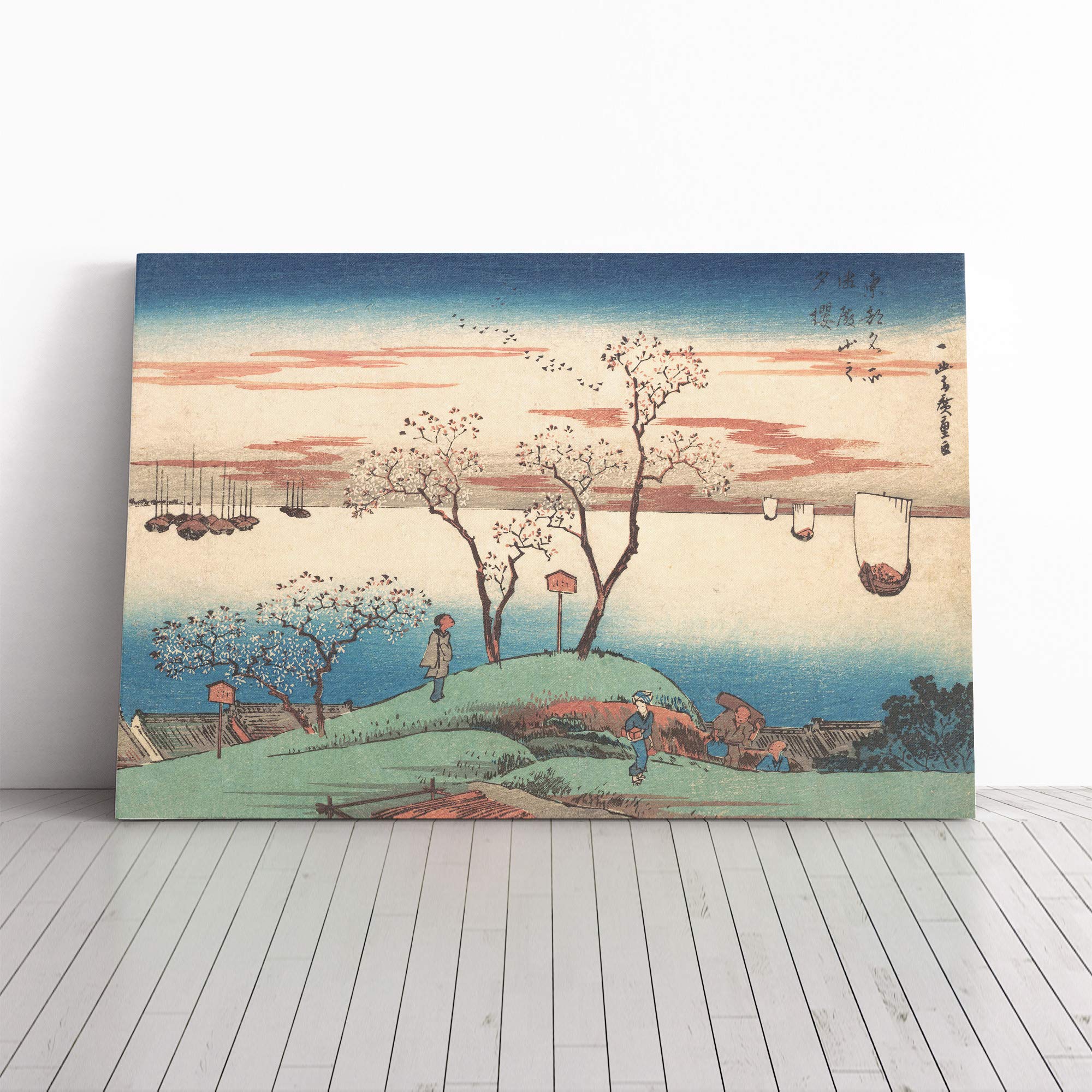 Hiroshige Japanese Oriental (24) Canvas Print | Gallery Wrapped 30mm Frame Wall Art | 20x14 inches | Ready to Hang | Asian Picture | Living Room Bedroom Lounge Office