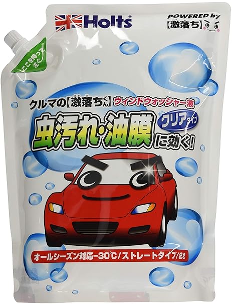 車 ガラス 油膜取り 激落ちくん Kuruma