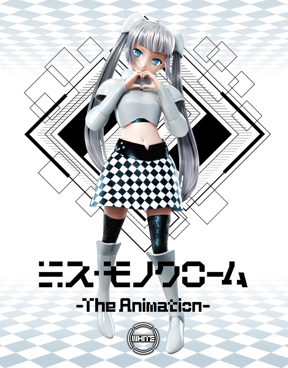 Amazon Com Animation Miss Monochrome The Animation Shiro Ban Cd Japan Kizx 143 Movies Tv