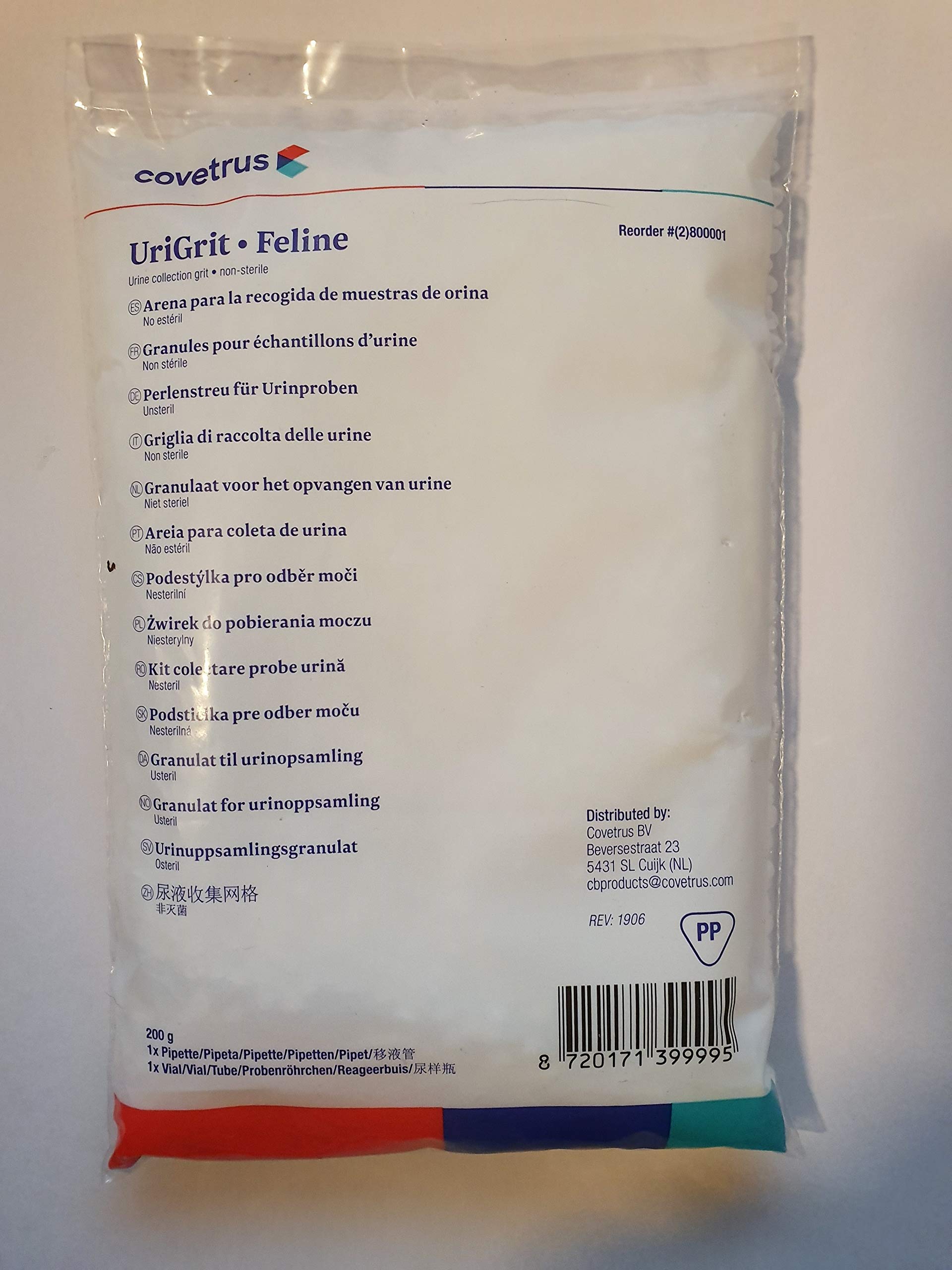 Covetrus UriGrit 200g Pearl Litter for Urine Samples + 1x Pipette + Sample Tube