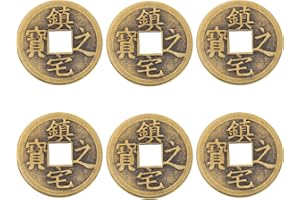SUPVOX 6pcs Feng Shui Chinese Knot Brass Coins for DIY Crafts Car Pendant Charm Smooth Edges Copper