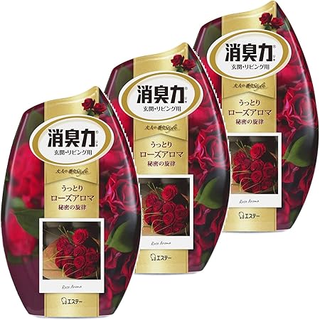 Amazon まとめ買い お部屋の消臭力 部屋用 うっとりローズアロマの香り 400ml 3個 部屋 玄関 リビング 消臭剤 消臭 芳香剤 消臭力 置き型