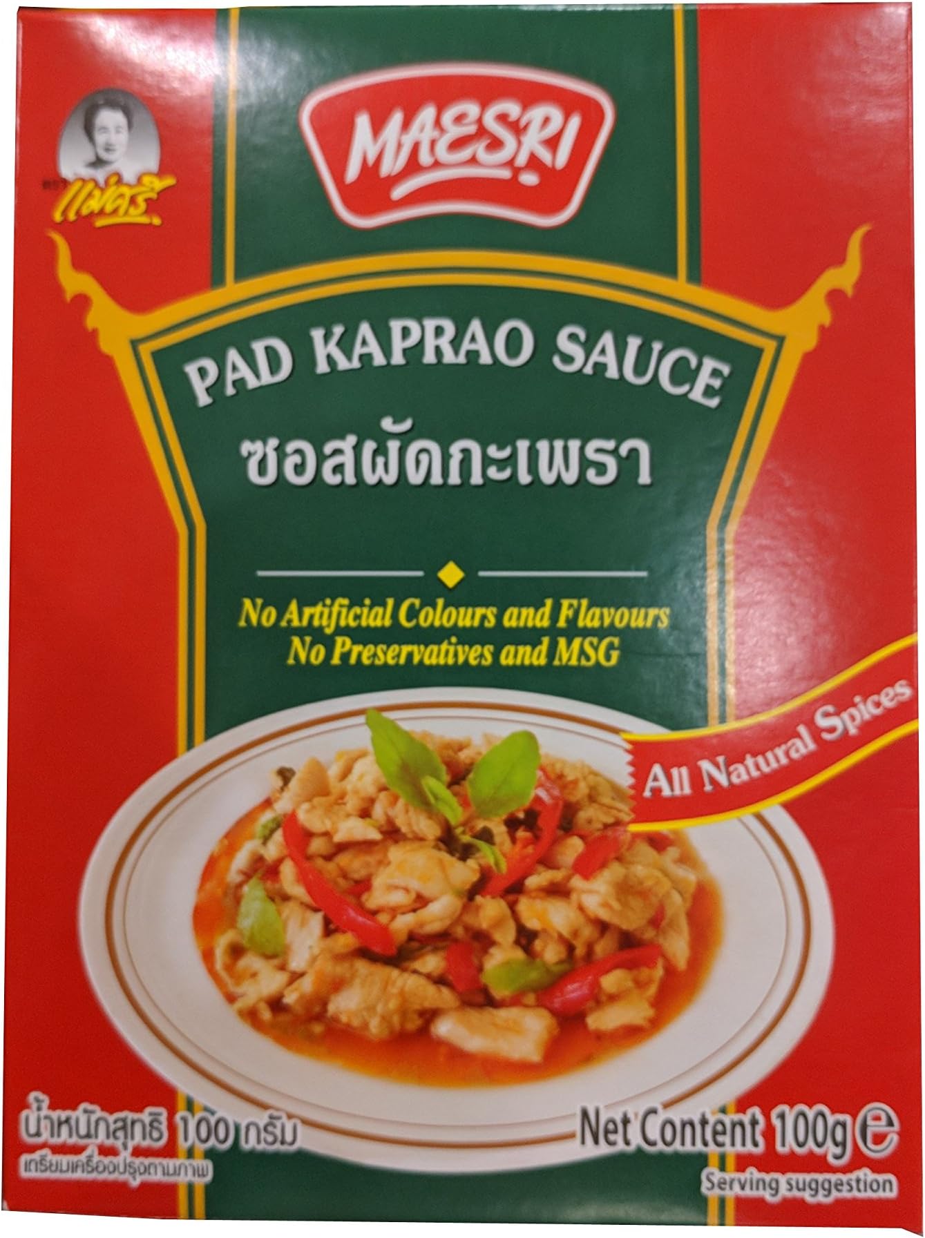 MAESRI Pad Kaprao Sauce 100 g