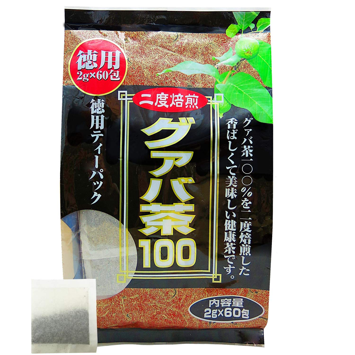 ユウキ製薬 徳用 グァバ茶 2g×60包 ティーバッグ グアバ茶 健康茶 ノンカフェイン商品画像