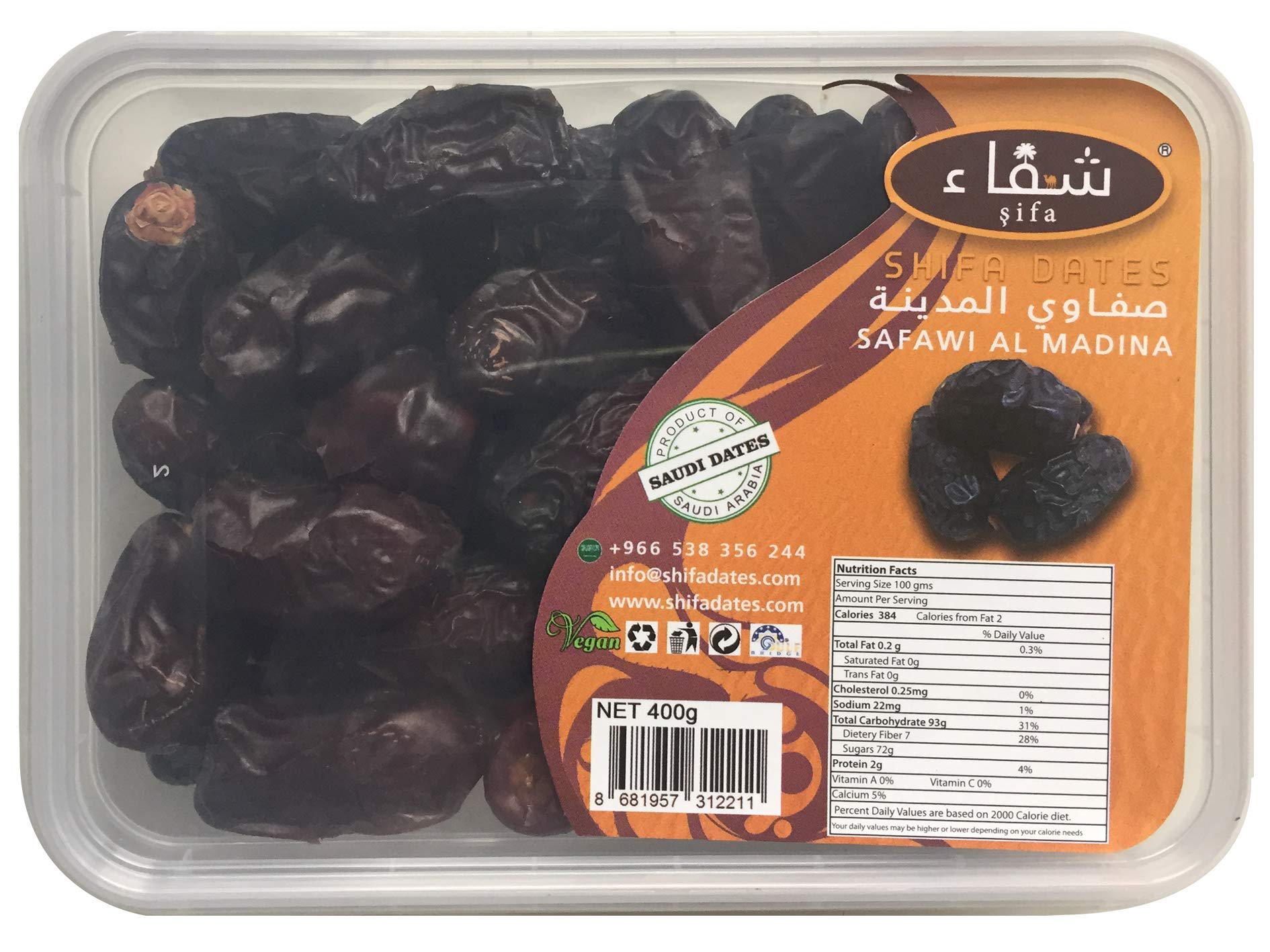 Shifa Dates 400g Fresh Saudia Arabia Dates (Safawi)