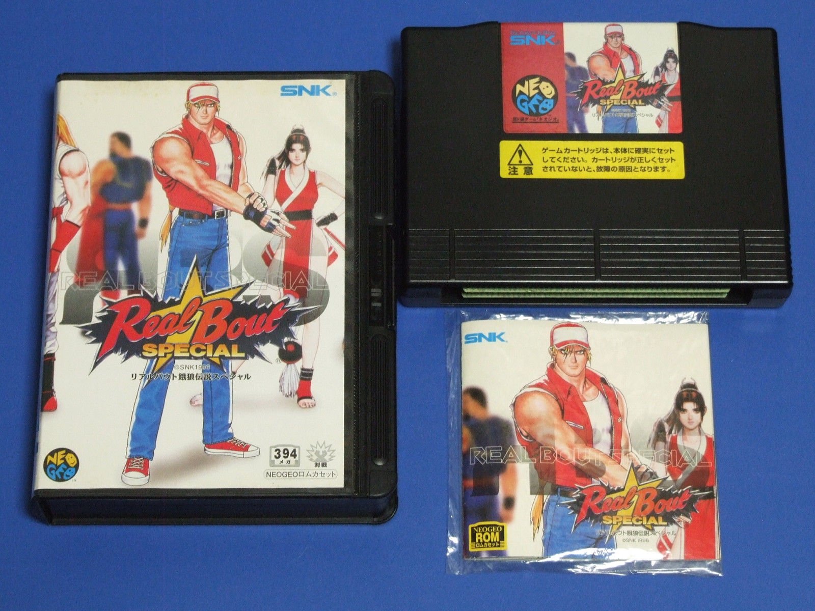 Fatal Fury Special For Neo Geo 1993 Mobyrank Mobygames