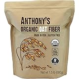 Anthony's Organic Oat Fiber, 1.5 lb, Gluten Free, Non GMO, Keto Friendly, Product of USA
