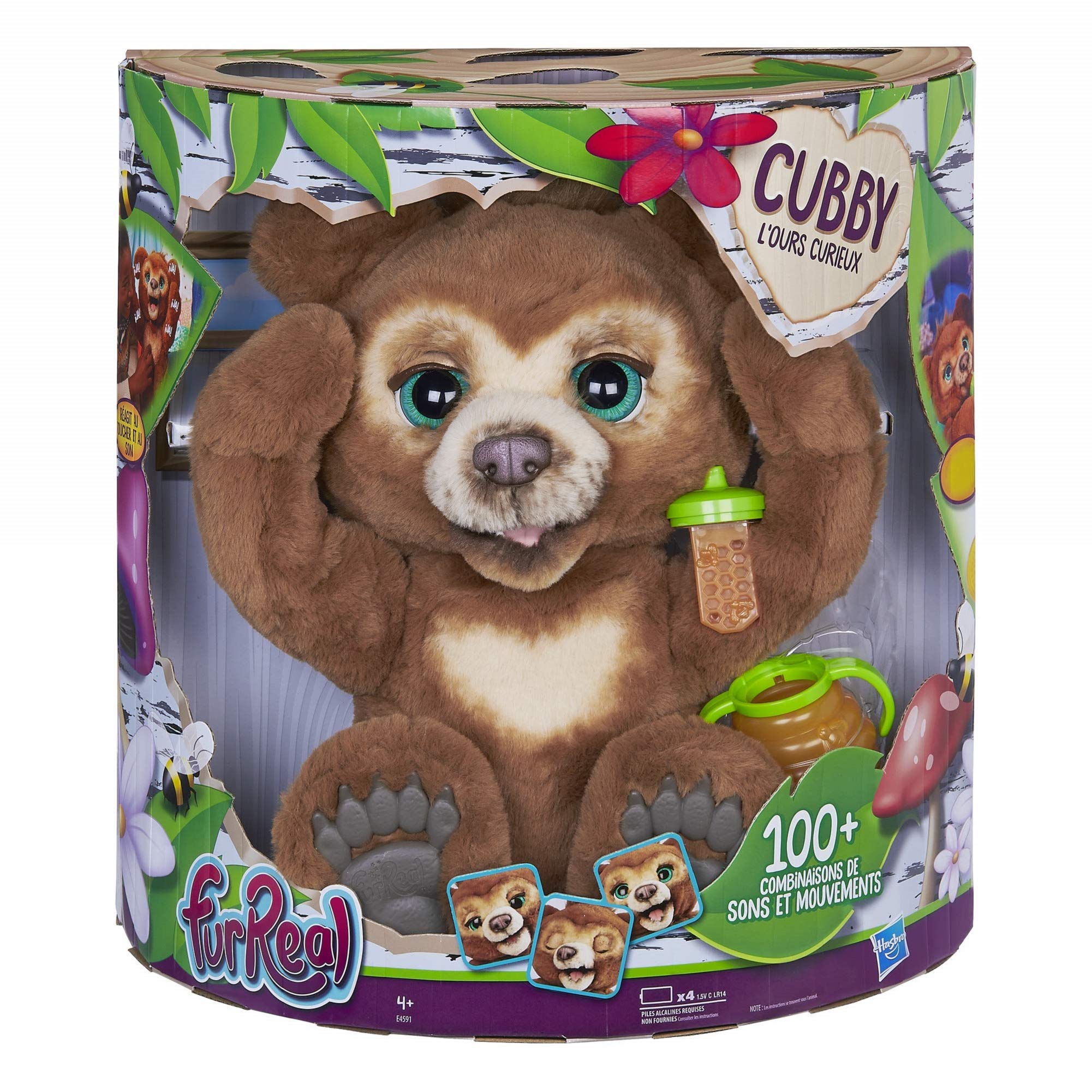 furreal coco